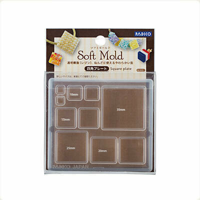 Soft Mold Square Plate &ndash; foto van kunststof mal