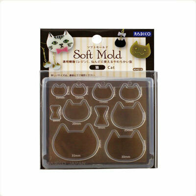 Soft Mold Cat &ndash; foto van kunststof mal