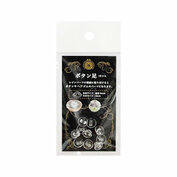 Clear Button Set